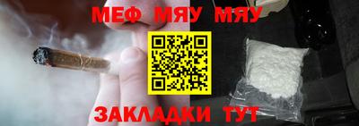 кокс Усть-Джегута