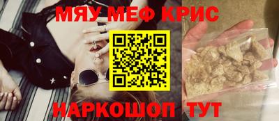 кокс Усть-Джегута