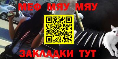 соль ск Усть-Илимск