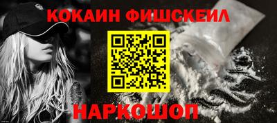кокс Усть-Джегута