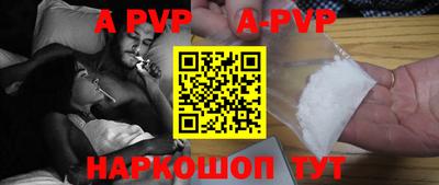 кокс Усть-Джегута