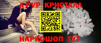 кокс Усть-Джегута