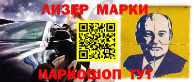 а пвп мука Уссурийск