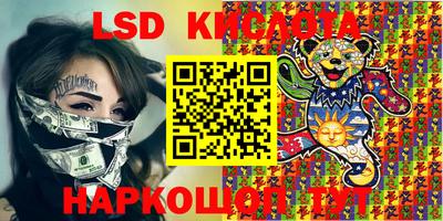 круглые Туймазы