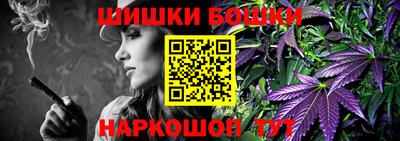 стаф Тулун