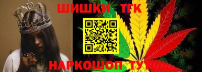 соль ск Усть-Илимск