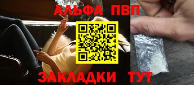 тгк Тула