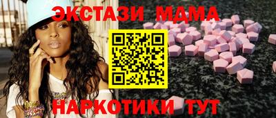 соль ск Усть-Илимск