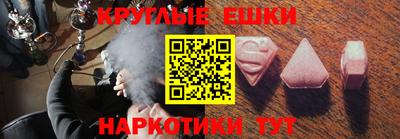соль ск Усть-Илимск