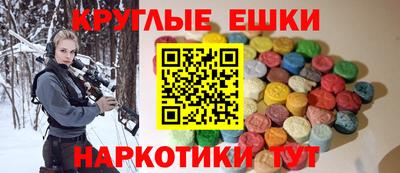 кокс Усть-Джегута