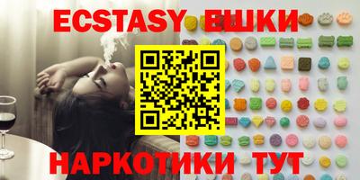 а пвп мука Уссурийск