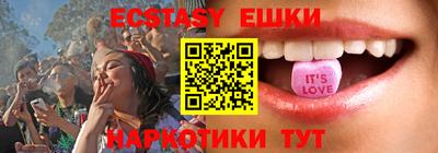 а пвп мука Уссурийск