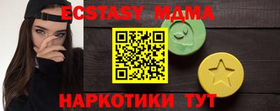 кокс Усть-Джегута