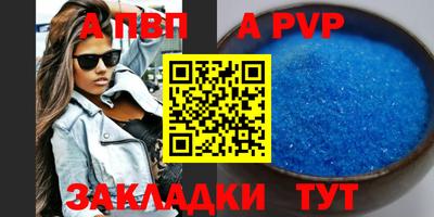 кокс Усть-Джегута