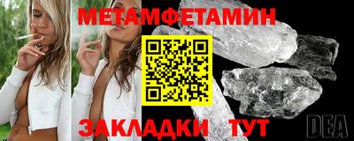 тгк Тула