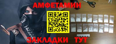 кокс Усть-Джегута