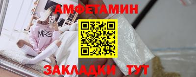 соль ск Усть-Илимск