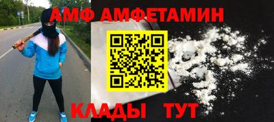а пвп мука Уссурийск