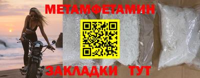кокс Усть-Джегута