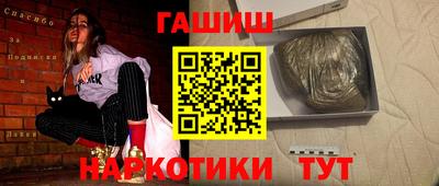 кокс Усть-Джегута