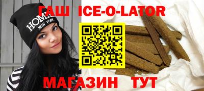круглые Туймазы