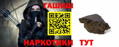соль ск Усть-Илимск