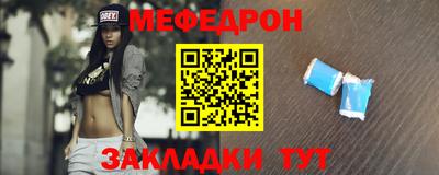 соль ск Усть-Илимск
