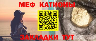 кокс Усть-Джегута
